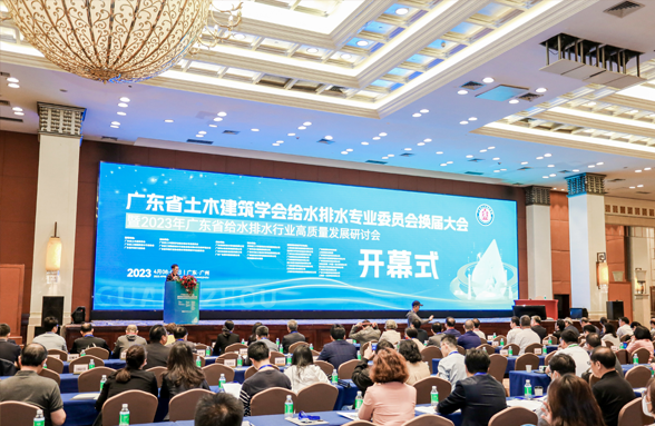 縣域污水治理資源解決方案亮相，裝配式資源蜂巢展創(chuàng)新硬實力
